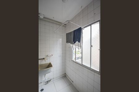 Apartamento à venda com 77m², 2 quartos e 1 vaga Apartamento à venda com 77m², 2 quartos e 1 vagaÁrea de Serviço
