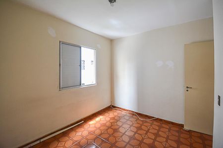 Apartamento à venda com 77m², 2 quartos e 1 vaga Apartamento à venda com 77m², 2 quartos e 1 vagaQuarto 2