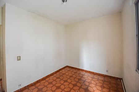 Apartamento à venda com 77m², 2 quartos e 1 vaga Apartamento à venda com 77m², 2 quartos e 1 vagaQuarto 2