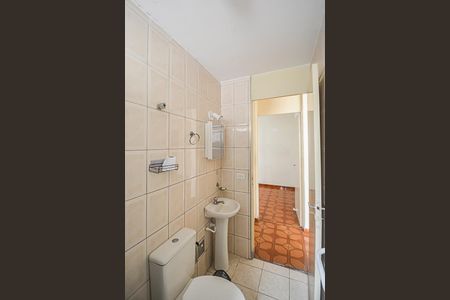 Apartamento à venda com 77m², 2 quartos e 1 vaga Apartamento à venda com 77m², 2 quartos e 1 vagaBanheiro