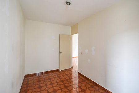 Apartamento à venda com 77m², 2 quartos e 1 vaga Apartamento à venda com 77m², 2 quartos e 1 vagaQuarto 1