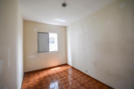 Apartamento à venda com 77m², 2 quartos e 1 vaga Apartamento à venda com 77m², 2 quartos e 1 vagaQuarto 1