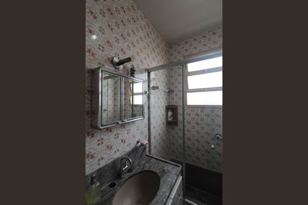 Apartamento à venda com 97m², 3 quartos e 1 vagaBanheiro Social