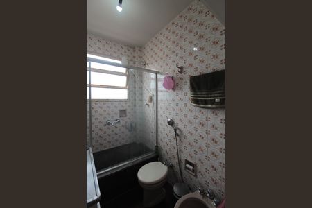 Apartamento à venda com 97m², 3 quartos e 1 vagaBanheiro Social