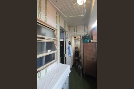 Apartamento à venda com 97m², 3 quartos e 1 vagaÁrea de Serviço