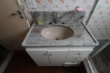 Apartamento à venda com 97m², 3 quartos e 1 vagaBanheiro Social