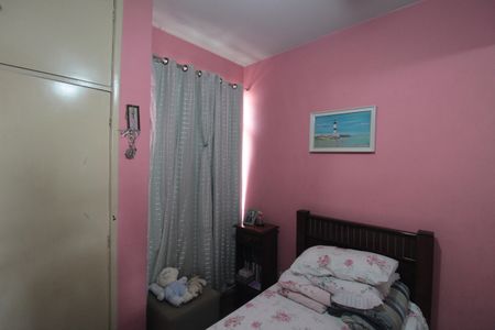 Apartamento à venda com 97m², 3 quartos e 1 vagaQuarto 1