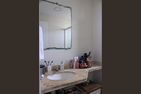 Apartamento à venda com 165m², 3 quartos e 2 vagasBanheiro da Suíte 1