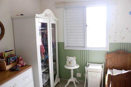 Apartamento à venda com 165m², 3 quartos e 2 vagasSuíte 2