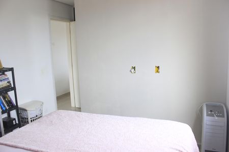 Apartamento à venda com 165m², 3 quartos e 2 vagasSuíte 1