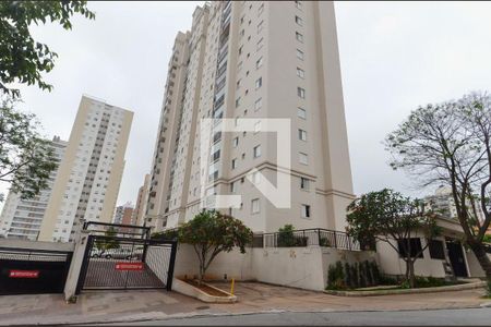 Apartamento à venda com 165m², 3 quartos e 2 vagasFachada do imóvel