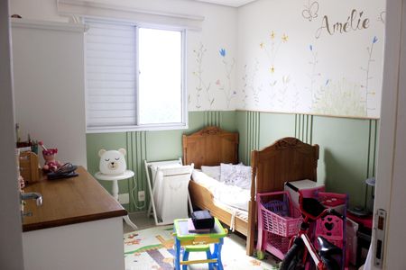 Apartamento à venda com 165m², 3 quartos e 2 vagasSuíte 2