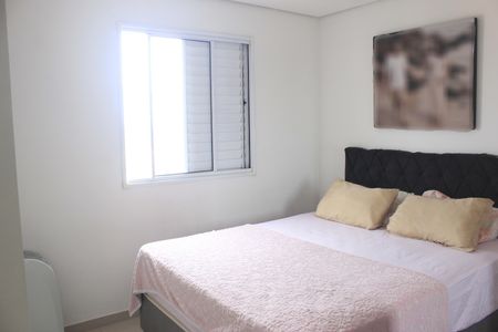 Apartamento à venda com 165m², 3 quartos e 2 vagasSuíte 1