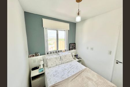 Apartamento à venda com 48m², 2 quartos e 1 vagaQuarto 2