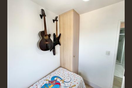 Apartamento à venda com 48m², 2 quartos e 1 vagaQuarto 1