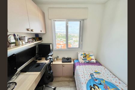 Apartamento à venda com 48m², 2 quartos e 1 vagaQuarto 1
