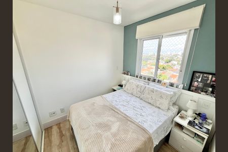 Apartamento à venda com 48m², 2 quartos e 1 vagaQuarto 2