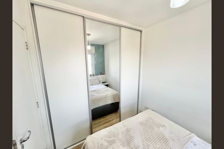 Apartamento à venda com 48m², 2 quartos e 1 vagaQuarto 2