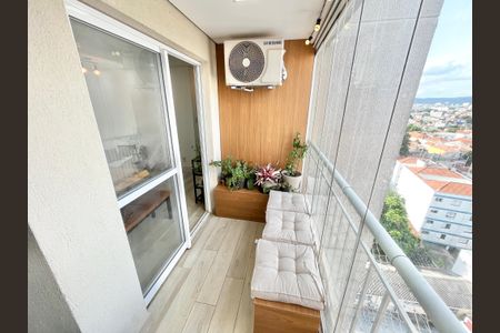 Apartamento à venda com 48m², 2 quartos e 1 vagaVaranda da Sala