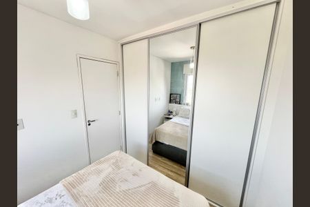 Apartamento à venda com 48m², 2 quartos e 1 vagaQuarto 2