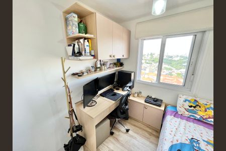 Apartamento à venda com 48m², 2 quartos e 1 vagaQuarto 1