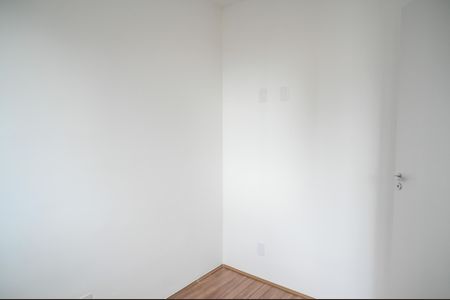 Apartamento para alugar com 34m², 2 quartos e sem vagaQuarto 2