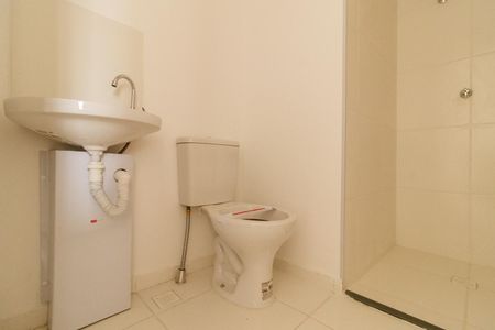 Apartamento para alugar com 29m², 2 quartos e sem vagaBanheiro