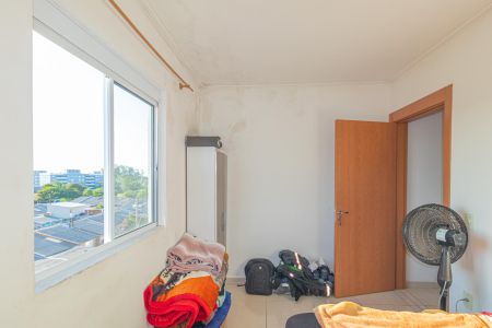 Apartamento à venda com 51m², 2 quartos e 1 vaga Apartamento à venda com 51m², 2 quartos e 1 vagaQuarto 1