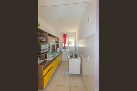 Apartamento à venda com 51m², 2 quartos e 1 vaga Apartamento à venda com 51m², 2 quartos e 1 vagaCozinha e Área de Serviço