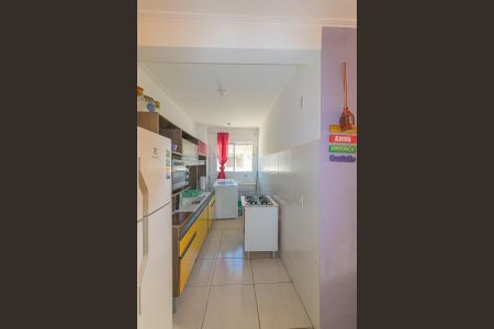 Apartamento à venda com 51m², 2 quartos e 1 vaga Apartamento à venda com 51m², 2 quartos e 1 vagaCozinha e Área de Serviço