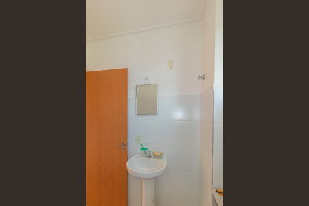 Apartamento à venda com 51m², 2 quartos e 1 vaga Apartamento à venda com 51m², 2 quartos e 1 vagaBanheiro