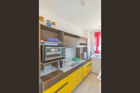 Apartamento à venda com 51m², 2 quartos e 1 vaga Apartamento à venda com 51m², 2 quartos e 1 vagaCozinha e Área de Serviço