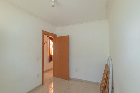 Apartamento à venda com 51m², 2 quartos e 1 vaga Apartamento à venda com 51m², 2 quartos e 1 vagaQuarto 2