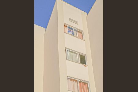 Apartamento à venda com 51m², 2 quartos e 1 vaga Apartamento à venda com 51m², 2 quartos e 1 vagaFachada/Placa