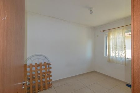 Apartamento à venda com 51m², 2 quartos e 1 vaga Apartamento à venda com 51m², 2 quartos e 1 vagaQuarto 2