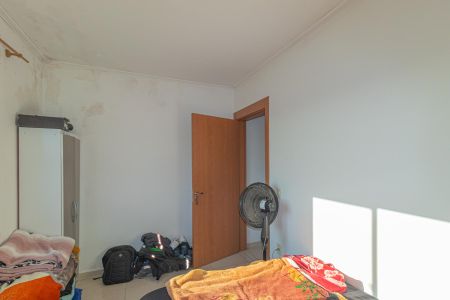 Apartamento à venda com 51m², 2 quartos e 1 vaga Apartamento à venda com 51m², 2 quartos e 1 vagaQuarto 1