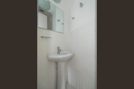 Apartamento para alugar com 52m², 1 quarto e 1 vagaLavabo