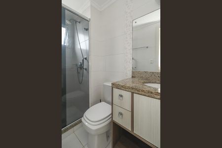 Apartamento para alugar com 52m², 1 quarto e 1 vagaBanheiro da Suíte