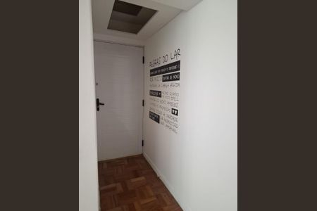 Apartamento à venda com 90m², 3 quartos e 1 vaga Apartamento à venda com 90m², 3 quartos e 1 vagaFoto 05