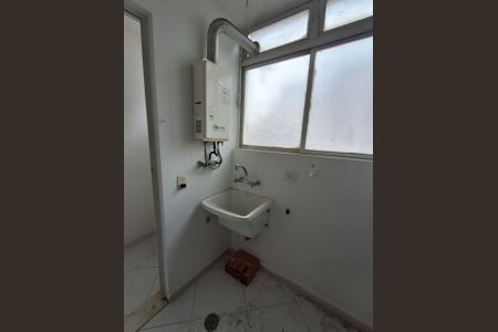 Apartamento à venda com 90m², 3 quartos e 1 vaga Apartamento à venda com 90m², 3 quartos e 1 vagaFoto 12