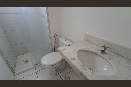 Apartamento para alugar com 55m², 2 quartos e 1 vagaBanheiro Social 
