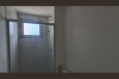 Apartamento para alugar com 55m², 2 quartos e 1 vagaBanheiro Social 