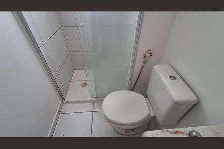 Apartamento para alugar com 55m², 2 quartos e 1 vagaBanheiro Social 