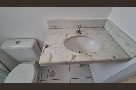 Apartamento para alugar com 55m², 2 quartos e 1 vagaBanheiro Social 