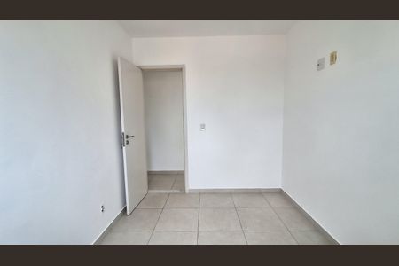Apartamento para alugar com 55m², 2 quartos e 1 vagaQuarto 1