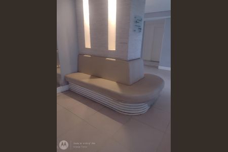 Apartamento à venda com 60m², 2 quartos e 1 vaga Apartamento à venda com 60m², 2 quartos e 1 vagaFoto 07