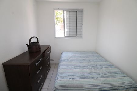 Quarto 1 de apartamento para alugar com 2 quartos, 45m² em Jardim das Industrias, São José dos Campos