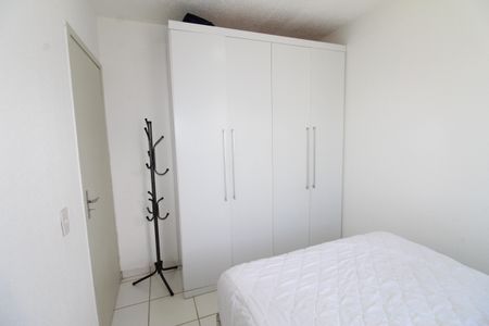 Apartamento para alugar com 45m², 2 quartos e 1 vagaQuarto 2