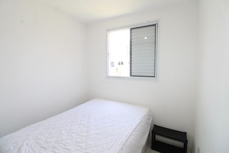 Apartamento para alugar com 45m², 2 quartos e 1 vagaQuarto 2