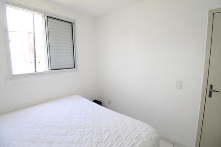Apartamento para alugar com 45m², 2 quartos e 1 vagaQuarto 2